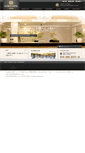 Mobile Screenshot of olympichotel.co.kr
